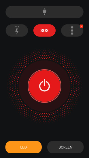 华硕手电筒手机版