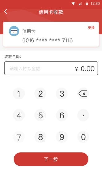 米兜兜