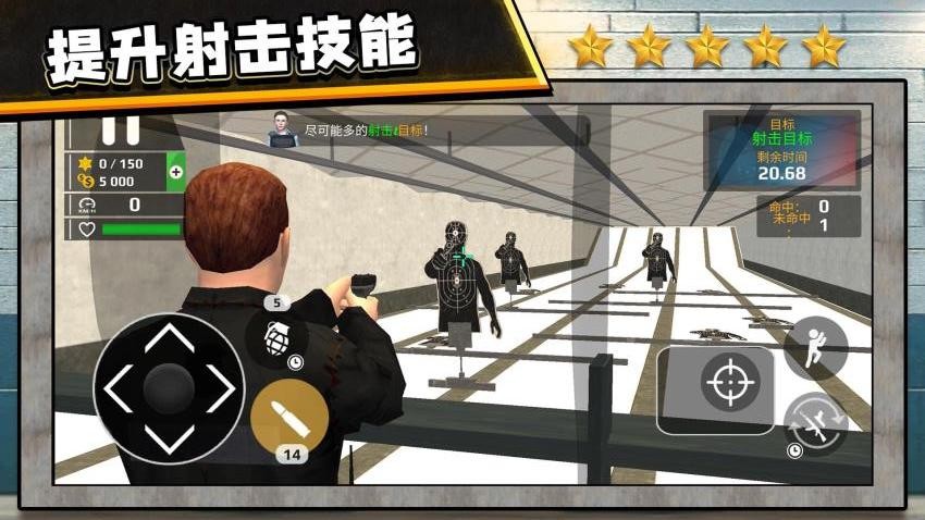 3D反恐出击 3D反恐出击