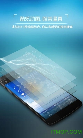 2023中央天气预报正版免费 2023中央天气预报正版免费