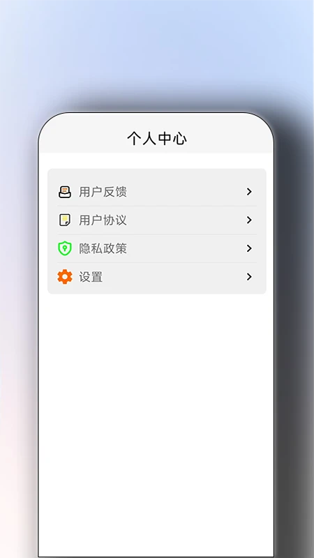 小小影视app免费下载正版