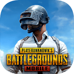 地铁逃生体验服3.0版本32位(BETA PUBG MOBILE)