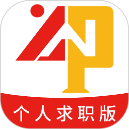 云南招聘网2024官方版