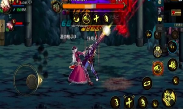 大富豪街机捕鱼