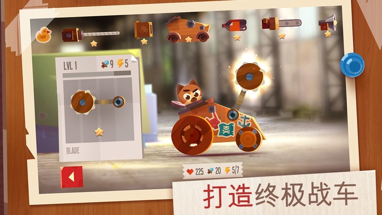 C.A.T.S.(喵星人大作战破解版)