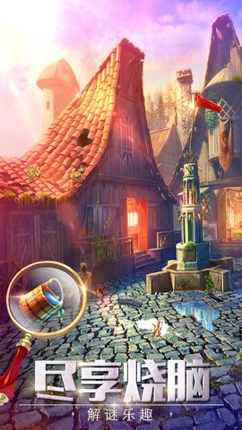 密室逃脱探索地库6 密室逃脱探索地库6