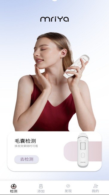 MY智护