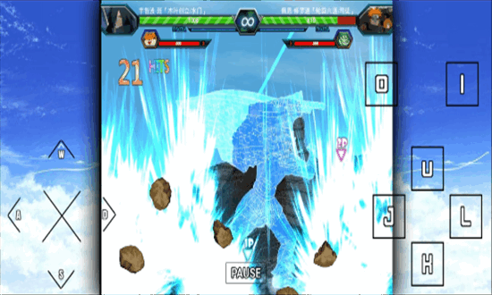 死神vs火影冷颜版