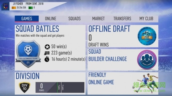 足球工作室模拟器游戏(FUT 20 Simulator)