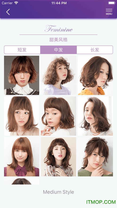 玫丽盼
