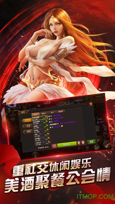 黑暗与魔法游戏苹果版