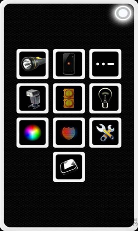手电筒 Tiny Flashlight