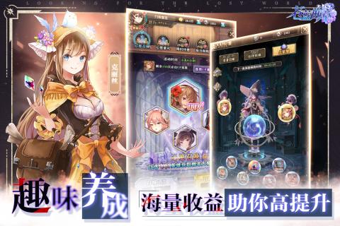 苍蓝断章