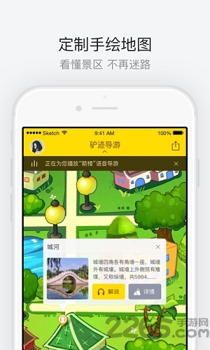 西安古城墙