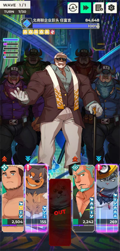 XXL猛汉特区国际服