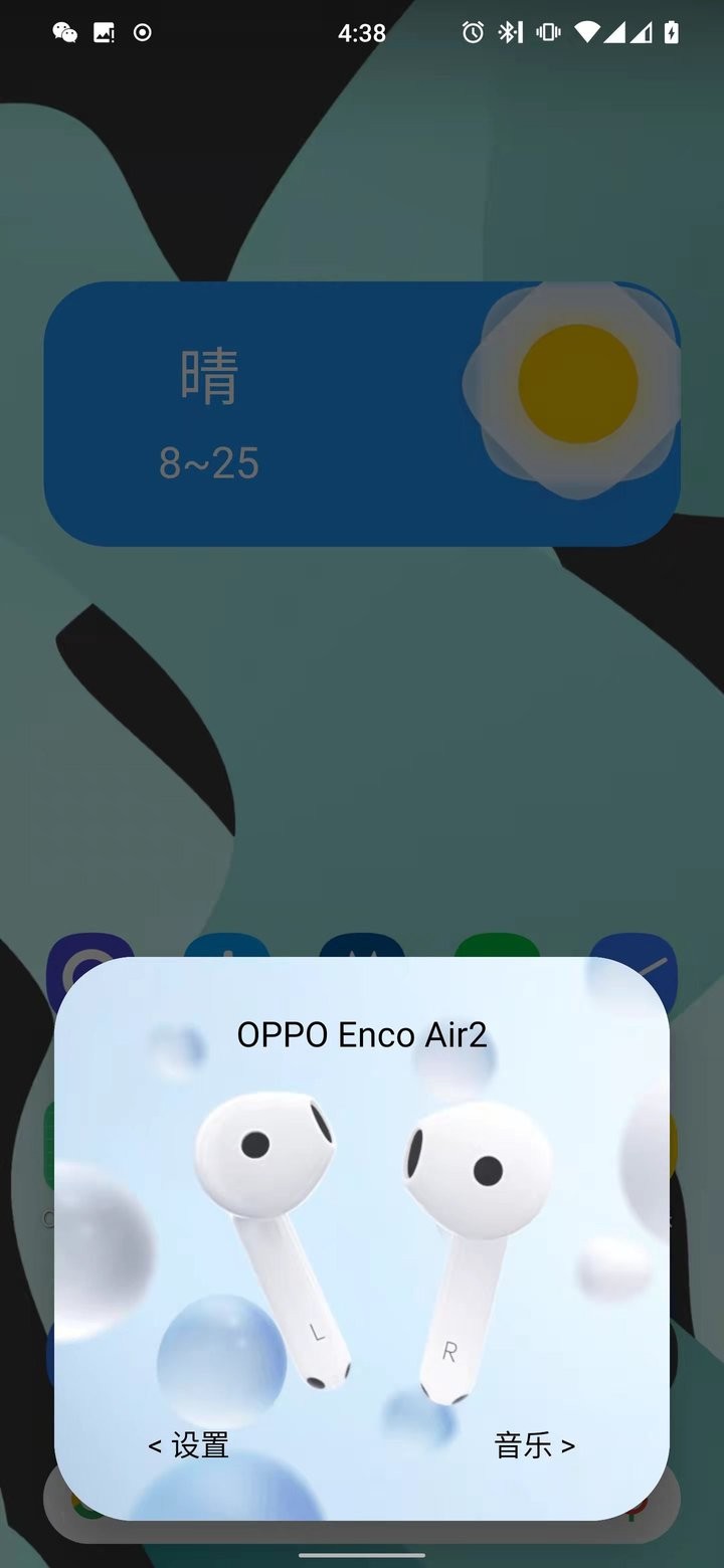 轻弹窗专业版