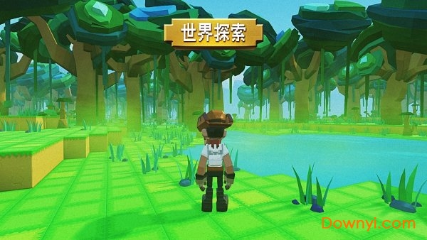方舟手游重制版