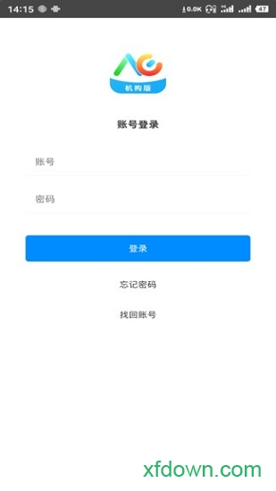 洪校通机构版