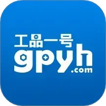 工品一号紧固件商城 v2.0.45.001 安卓版