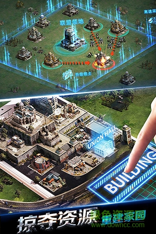 末日帝国-少女军团