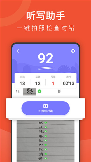 乐学课堂-柯灵思