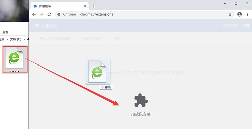 谷歌翻译插件2.0.9