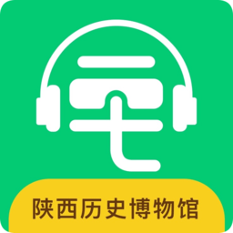 陕西历史博物馆讲解