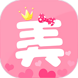 美颜P图贴纸相机