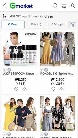 gmarket汉化官方APP