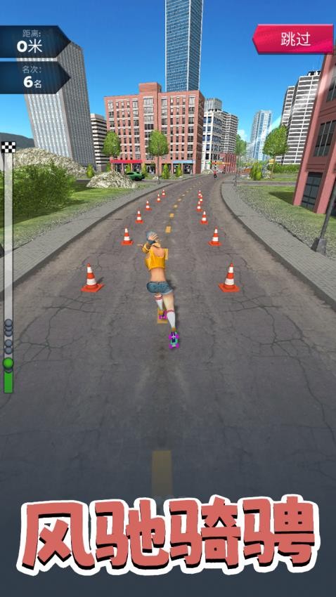 赛车竞速无敌闯关