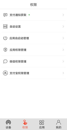 云来
