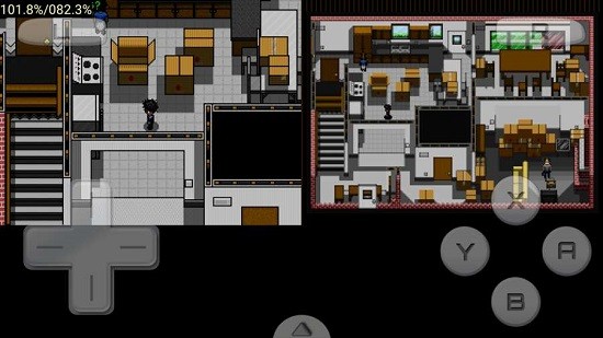 nds模拟器drastic最新版