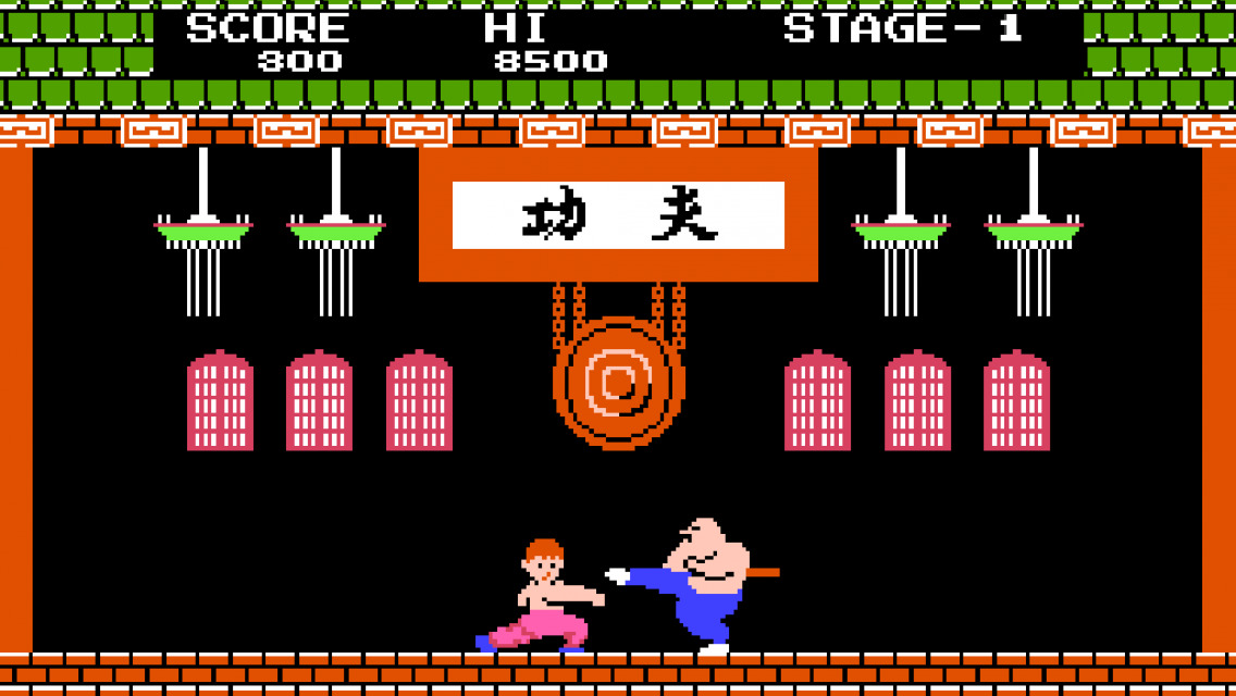 功夫小子