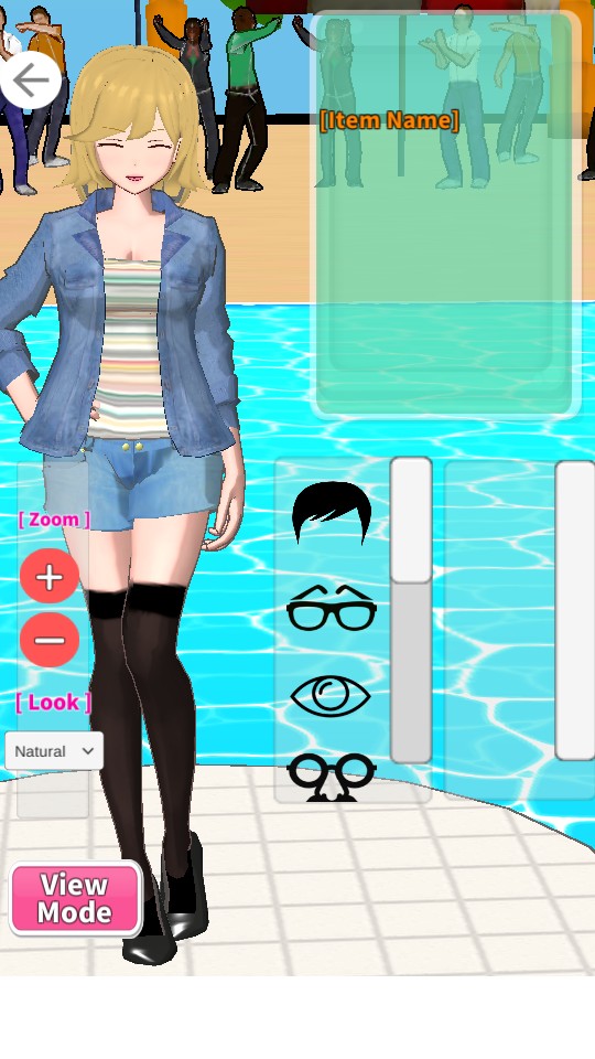 尻相撲トーナメント