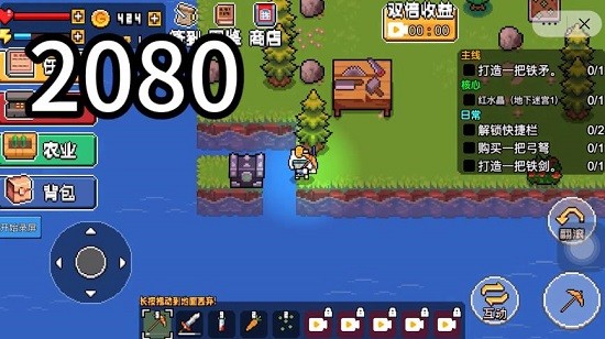 机器人荒岛求生