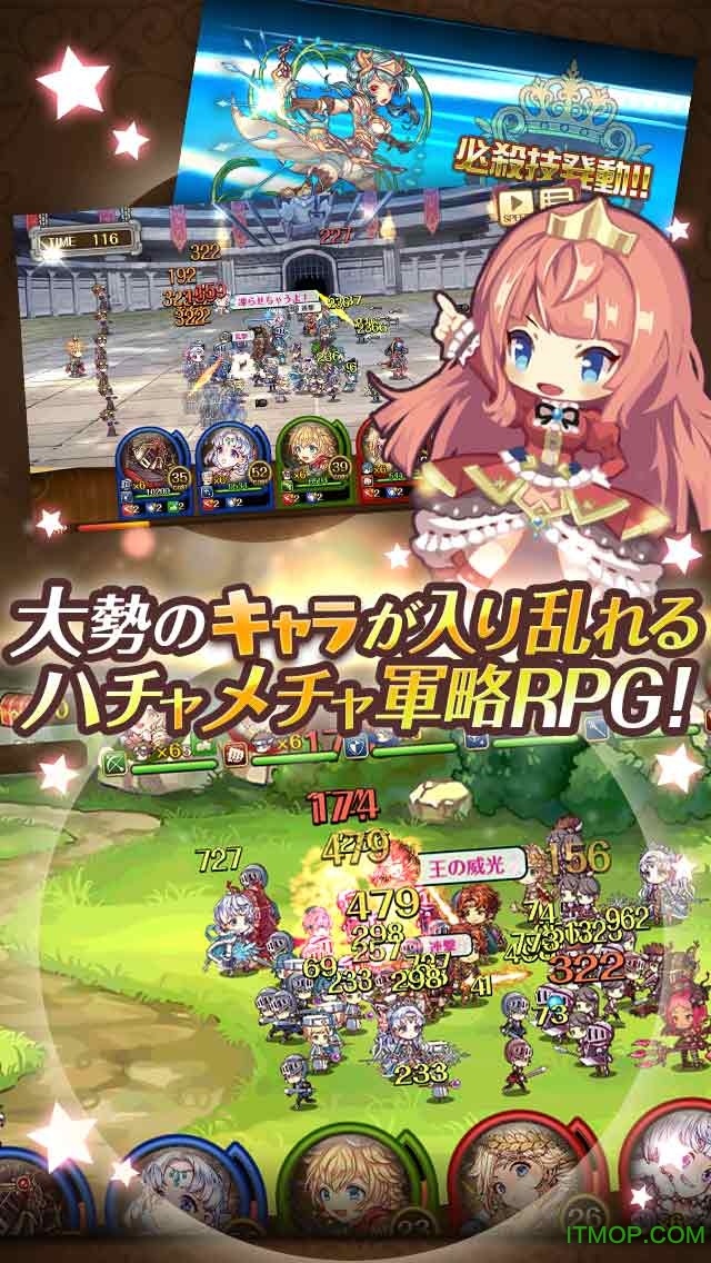 バルディリア