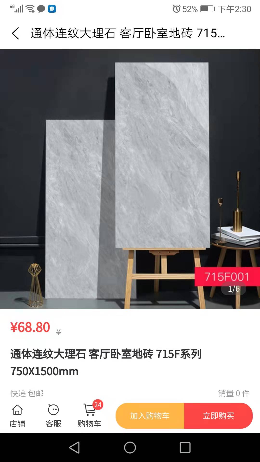 淼开心