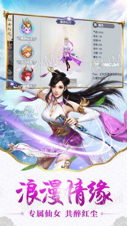 九州福利版