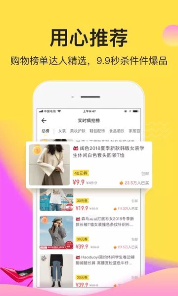 省购猫