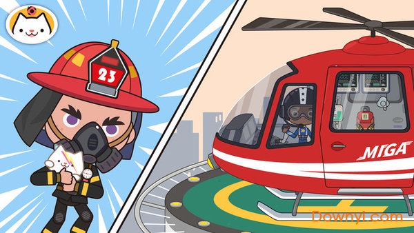 米加小镇消防局手游(miga fire station)