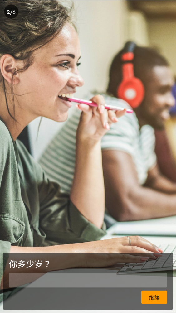 Memorado脑力游戏高级版