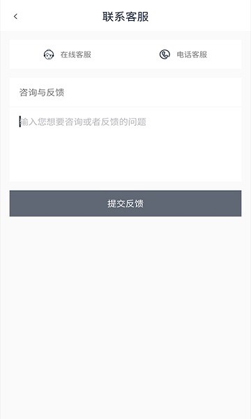 福州巡游出租车
