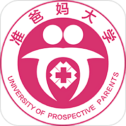 准爸妈大学医院端