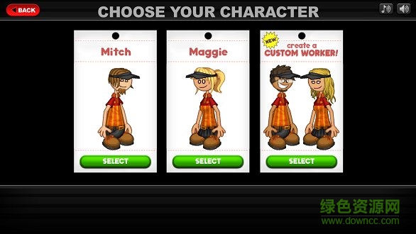 老爹卷饼店无限金币版