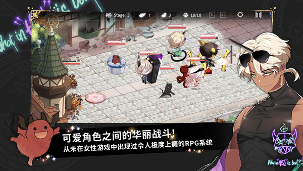 地狱有什么不好免实名认证版