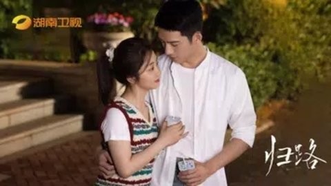 大吉电视tv版 (Jupiter Chinese TV)安卓版v1.2.52