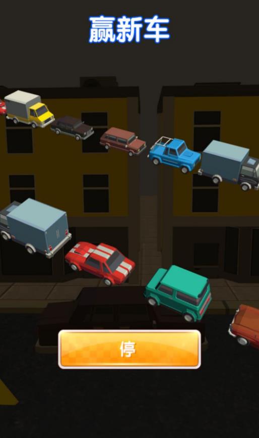 赛车传奇时速升级