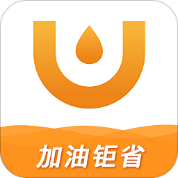 油霸加油（中石化油卡充值查违章）