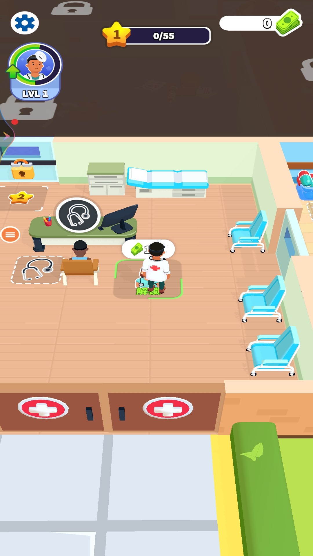 急诊救护车模拟器