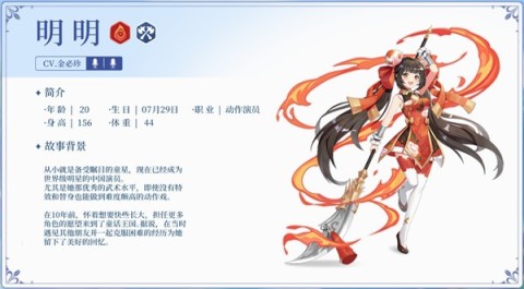 테일즈런너 RPG安装器 테일즈런너 RPG安装器